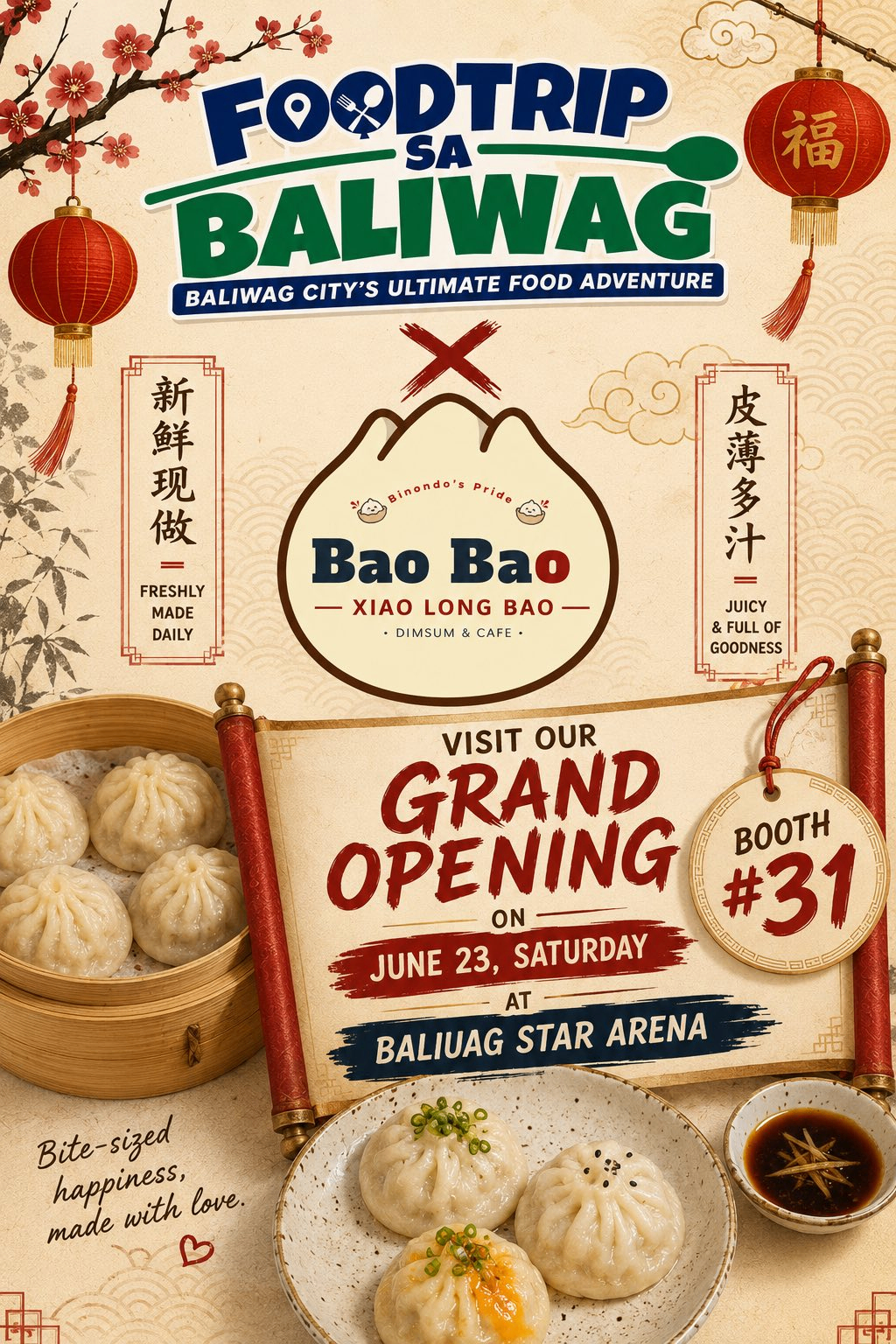 Signature Bao Box